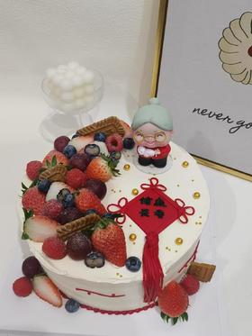 健康长寿祝寿蛋糕