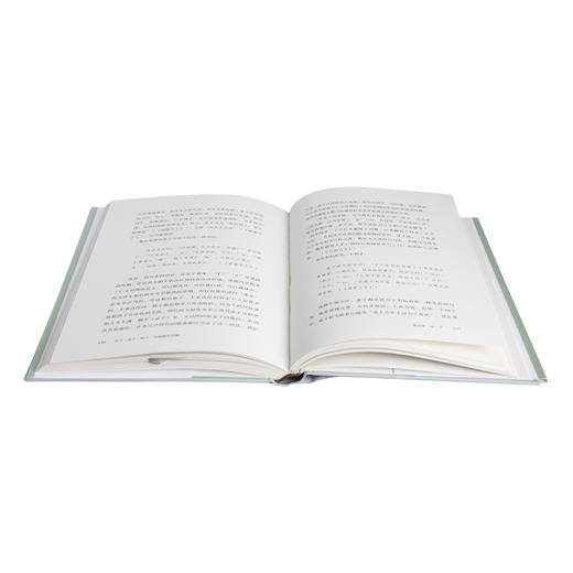 孔子·孟子·荀子 (先秦儒学讲稿)  (精)  陈来 著 三联书店 商品图1