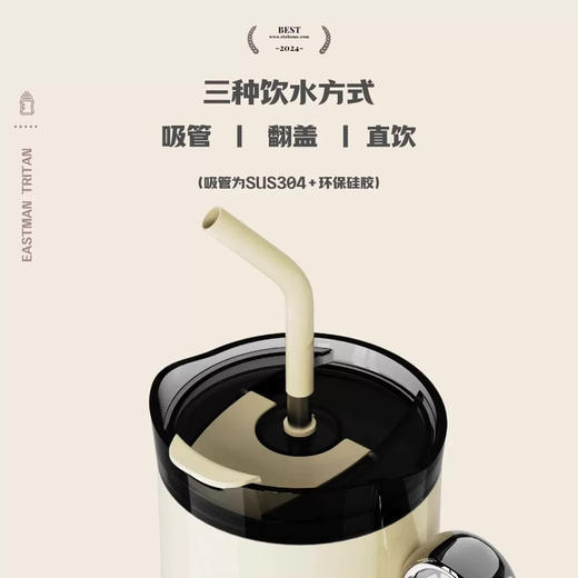 OTE/欧堤巨无霸水杯欧堤大容量水杯保冷冰霸杯吸管水杯咖啡杯316钢 商品图2