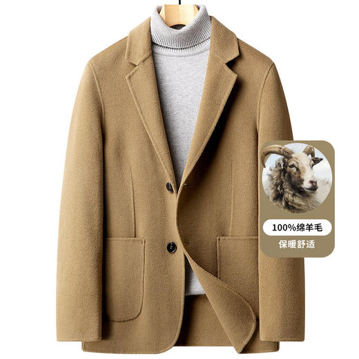 红览 春秋100%羊毛西装手工缝制双面呢西服男士修身小西装羊毛外套男装5ZF-85045 商品图1