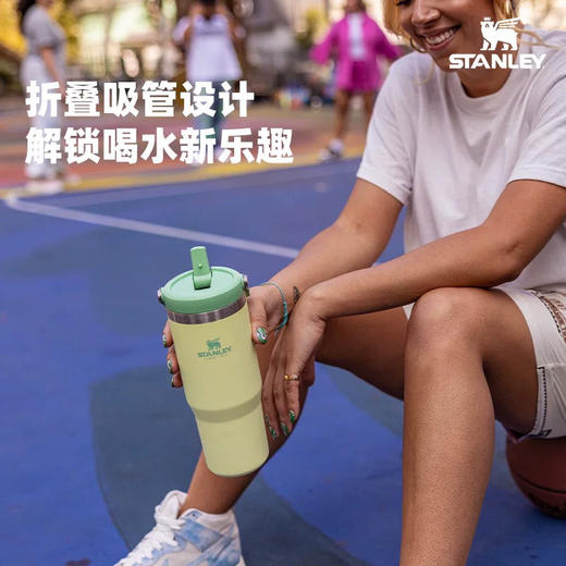 STANLEY经典系列拎拎杯保温杯折叠吸管杯大容量高颜值 商品图0