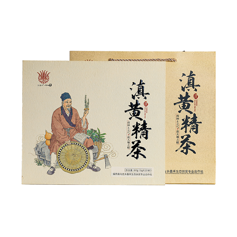 滇黄精茶60g【商务怀旧礼盒】