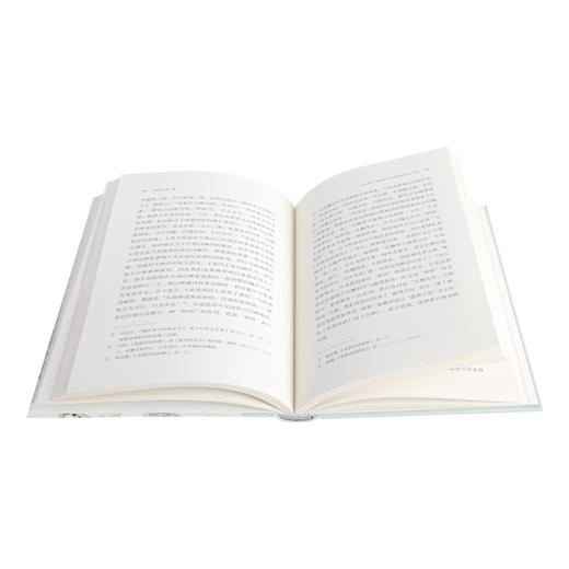 迦陵谈诗 二集 叶嘉莹 著  三联书店 商品图1