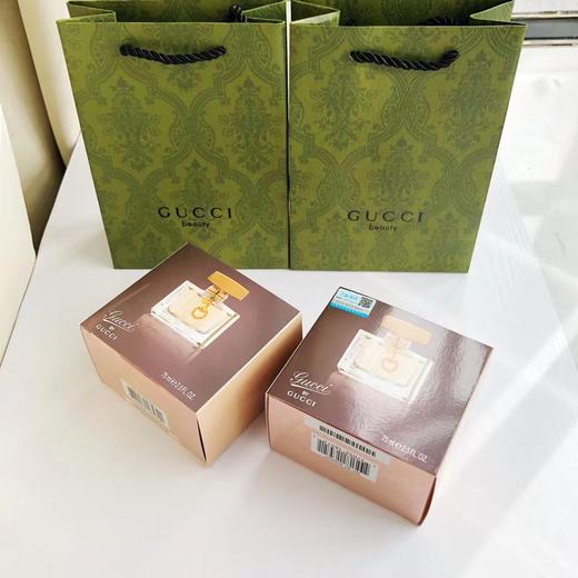 D011211设计感 金属吊坠木质花香调同名唯我绝版香水75ml 商品图6