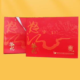 鹿心雪茶【60g商务礼盒】