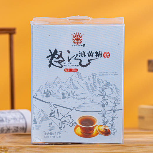 滇黄精茶 21g*2 商品图4