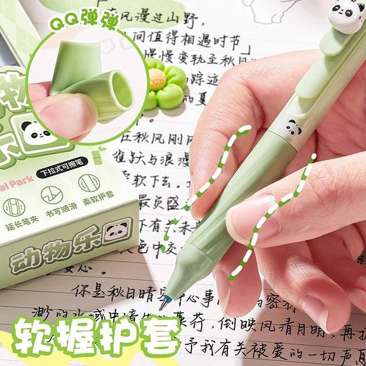 开学季福利！【送20支ST笔芯】咔巴熊可擦笔女生热可擦按动中性笔可爱ins风高颜值学生专用三年级刷题笔顺滑黑笔蓝色复写笔大容量水笔圆珠笔笔芯 商品图4