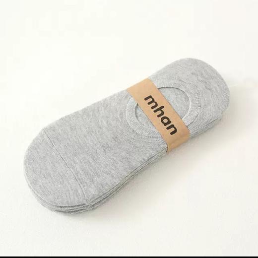 B160百搭素色隐形袜（灰色） 商品图0