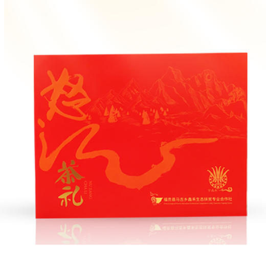 【浦东直播专属】滇黄精茶、雪茶（商务）混装84g 商品图8
