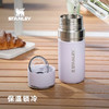 STANLEY304不锈钢创意个性潮流ins户外女士便携随身保温运动水杯 商品缩略图0
