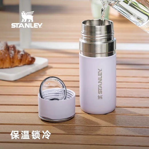STANLEY304不锈钢创意个性潮流ins户外女士便携随身保温运动水杯 商品图0