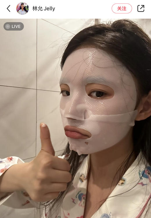 【清仓好价】Dermafix韩国贵妇胶原蛋白面膜任选3款(下单备注） 商品图2