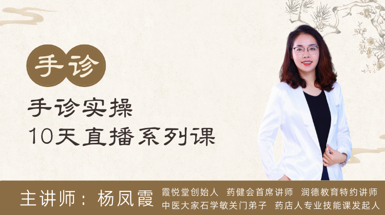 [原版]1月16日 晚上(下)