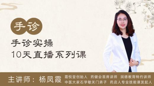 [原版]1月16日 晚上(下) 商品图0