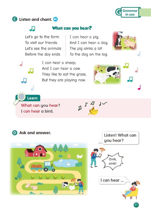 英语 课本 三年级下册（全国版） 商品图7