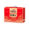 三只松鼠坚果礼红金款1.593kg 商品缩略图3
