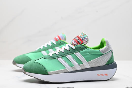 阿迪达斯Adidas originals COUNTRY XLG复古运动休闲鞋IF4335男女鞋 商品图3