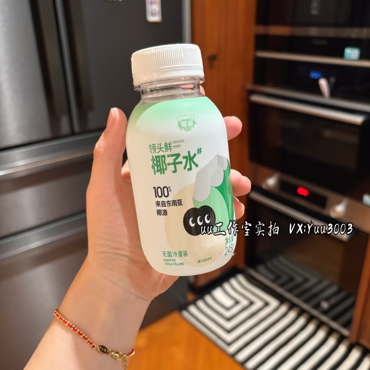 【新日期】椰谷领头鲜 | 100%纯椰子水8瓶，0添加东南亚进口椰源，孕妇小孩可以喝