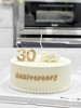 【优品系列】---【我们的周年纪念日】周年纪念日蛋糕 商品缩略图2