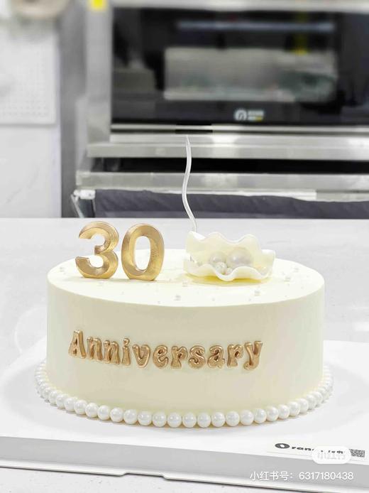 【优品系列】---【我们的周年纪念日】周年纪念日蛋糕 商品图2