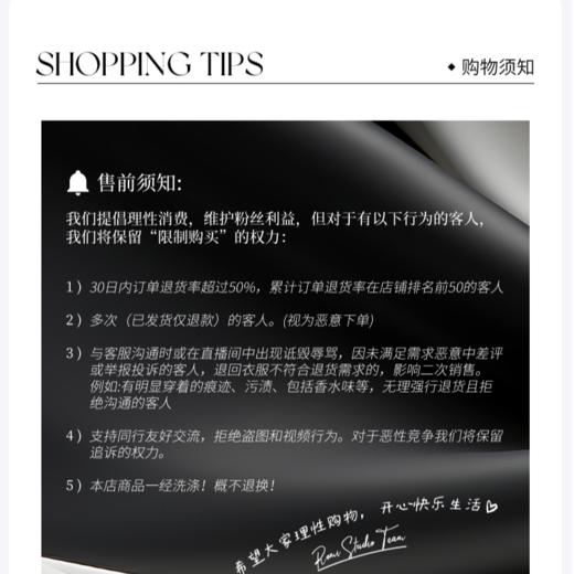 ROMI STUDIO【皮毛一ti】自然卷毛皮毛一体外套 W2427 商品图2