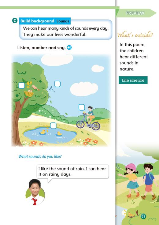 英语 课本 三年级下册（全国版） 商品图3