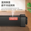 宝尔玛石墨烯踢脚线取暖器 大面积取暖省时节能暖冬生活 商品缩略图3
