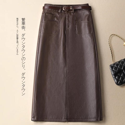 丁摩 中长款开叉半身皮裙女秋冬季新款高腰a字显瘦包臀一步直筒长裙子5ZF-8862 商品图1