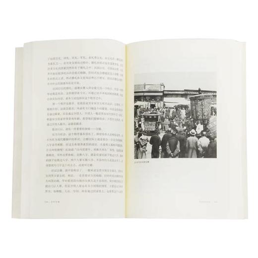 百年旧痕  赵珩 著 三联书店旗舰店 商品图3
