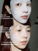 【清仓好价】Dermafix韩国贵妇胶原蛋白面膜任选3款(下单备注） 商品缩略图5