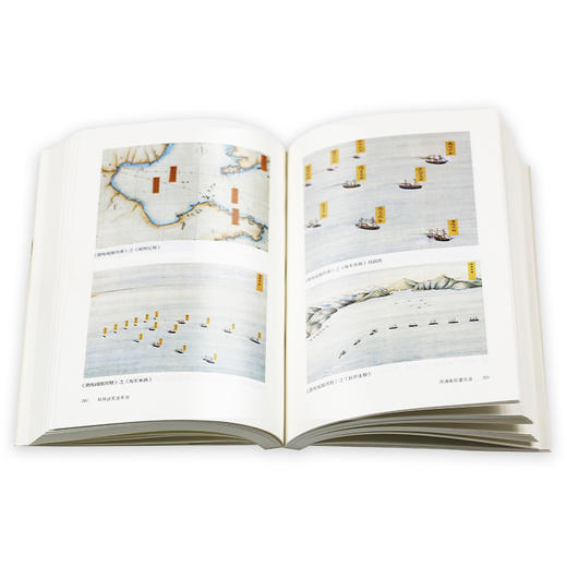 却将谈笑洗苍凉 晚清的政局和人物三编 姜鸣 著 三联书店 商品图3