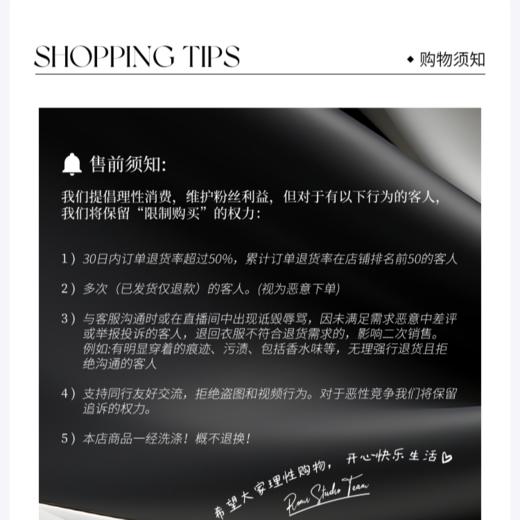 ROMI STUDIO灰色外套上衣W2627 商品图2