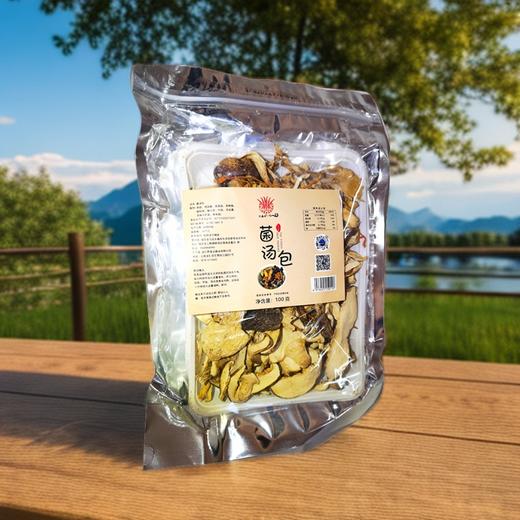 七彩菌汤包（100g）*3 商品图0