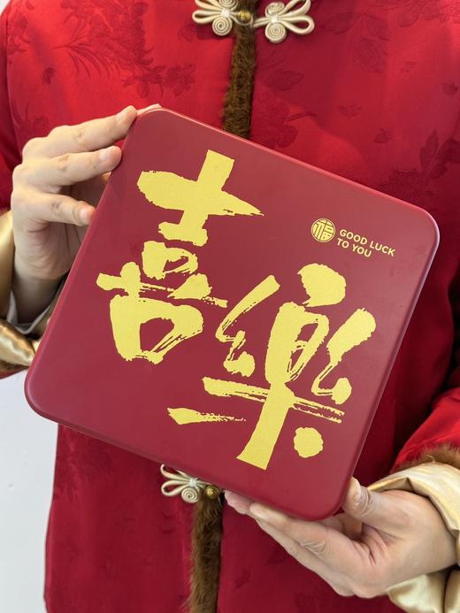 花样奶枣&礼盒 商品图5