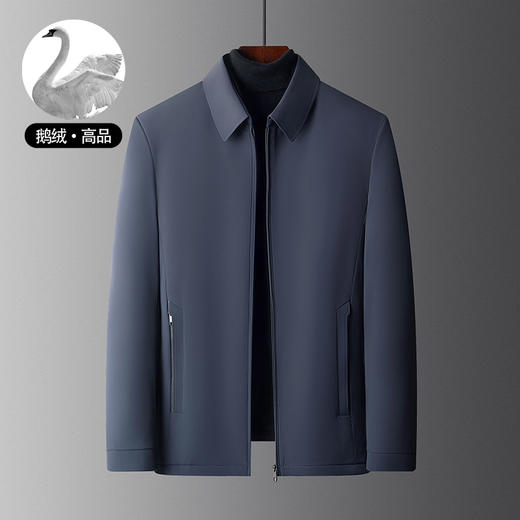 丁摩 【高端牛奶丝】90白鹅绒羽绒服男秋冬商务休闲翻领中厚高档外套5ZF-11220 商品图6