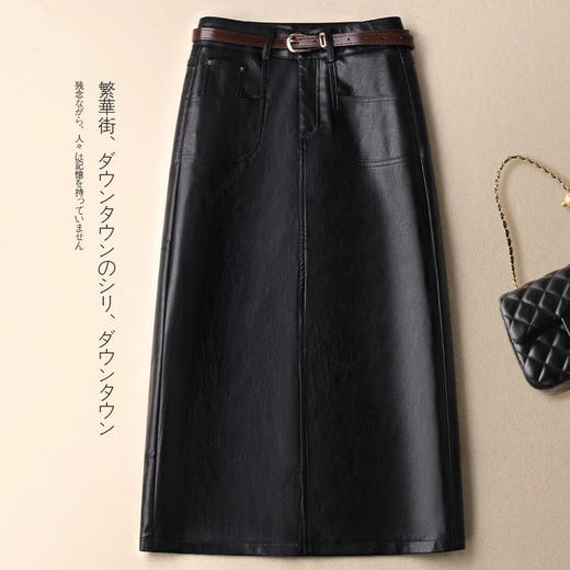 丁摩 中长款开叉半身皮裙女秋冬季新款高腰a字显瘦包臀一步直筒长裙子5ZF-8862 商品图6