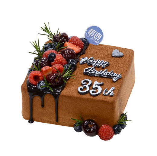 尼斯花园【巧克力喷砂/树莓/甘纳修.提前预定】 商品图0