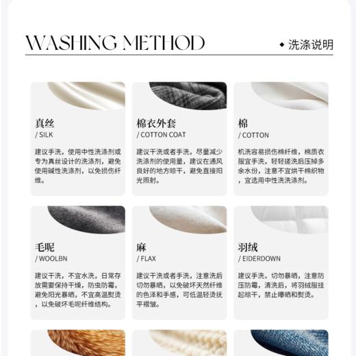 ROMI STUDIO【皮毛一ti】chao耐看柔软奶油白外套 R29W110 商品图1