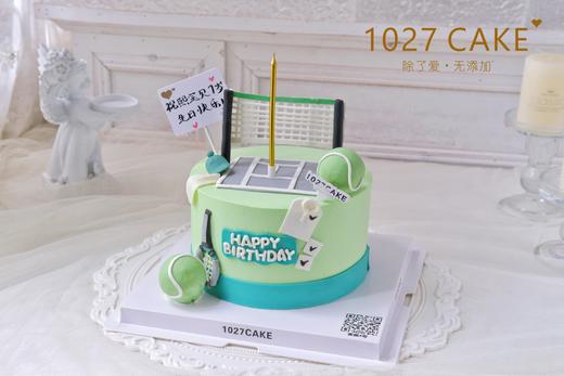 1027CAKE | 网球主题蛋糕 商品图1