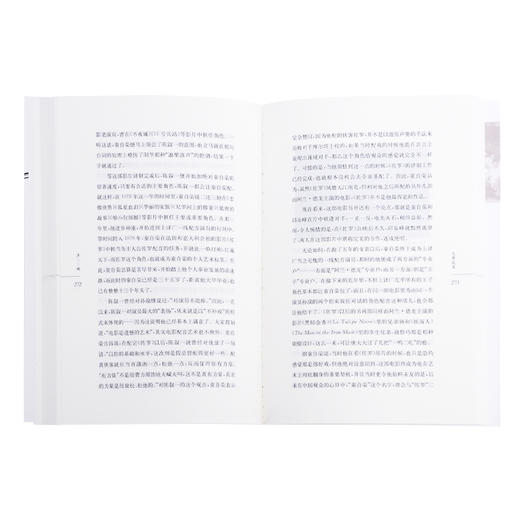 声魂：上海电影译制厂的“清明上河图”潘争 著 三联书店 商品图2