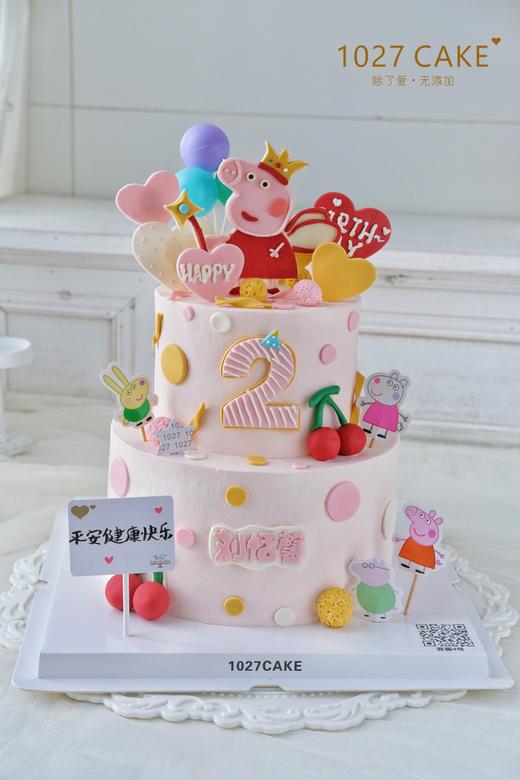 1027CAKE |  小猪佩奇双层蛋糕  翻糖装饰 商品图3