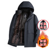 丁摩 内胆可脱加绒加厚男士冬季保暖棉服冬季中老年爸爸装棉衣棉袄连帽5ZF-11222 商品缩略图2