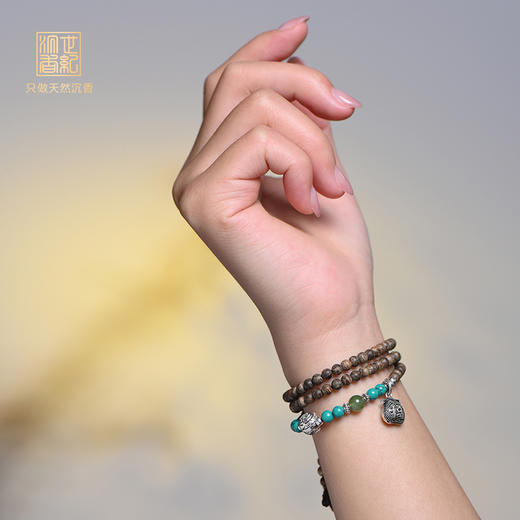 天然达拉干沉香佛珠 4.6mm*108颗 5克 SP9781 商品图0