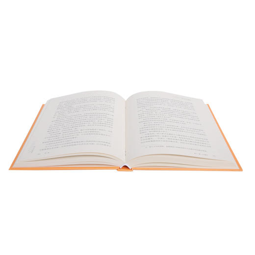 宽容 精装 房龙 著 胡允恒 译  三联书店官方 商品图1