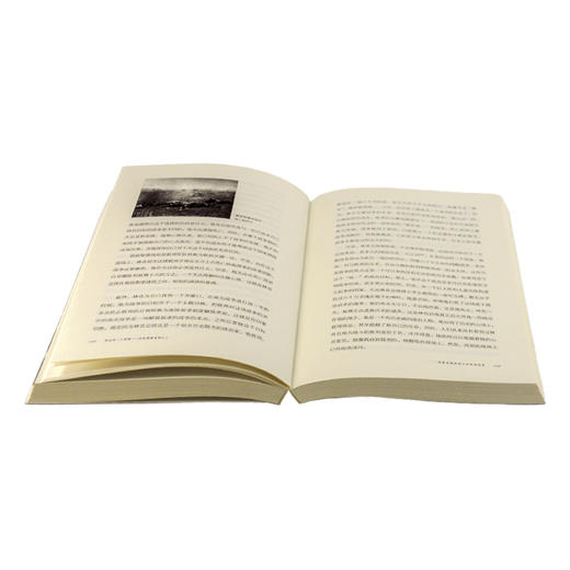 我也有一个梦想(四版) 近距离看美国之三 林达 著 三联书店 商品图1