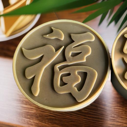 福字漆油 450g 商品图1