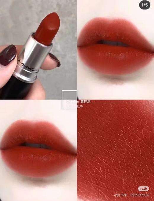 D011207一套在手满足日常需求~雪晶灵气垫+口红两件套 商品图7