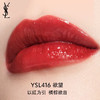 法国 YSL圣罗兰 爱心黑管唇釉 镜面/哑光 5.5ml 商品缩略图1