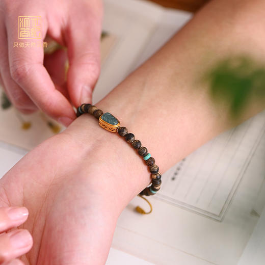 天然文莱沉香/沉水级/5.2mm*28颗/1.9克/SP10487【咨询客服抢先购买】 商品图1