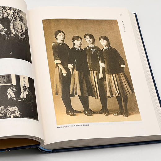 百年衣裳：20世纪中国服装流变（修订版）袁仄 胡月 著 三联书店 商品图1